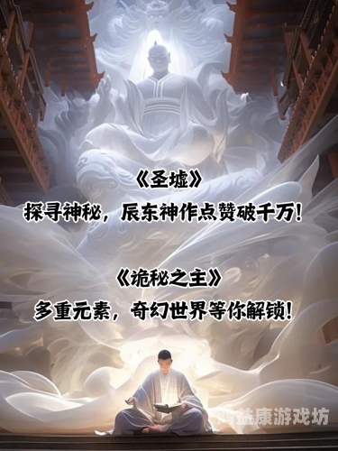 最新网游手游排行榜2022前十名