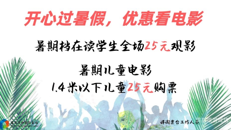 中文字幕观看指南，如何选择最佳平台与提升观影体验最好的2019中文大全在线观看