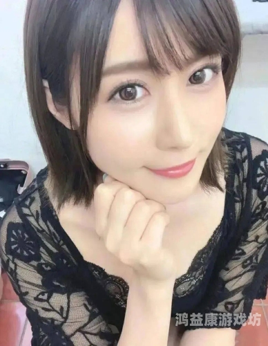 中文字幕人妻颜射一国产在线精品午国产在线精品午间剧集，中文字幕人妻颜射现象解析