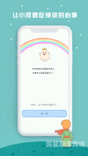 久久精品人人做人人爽不卡久久精品人人做人人爽不卡，探索优质内容背后的秘密