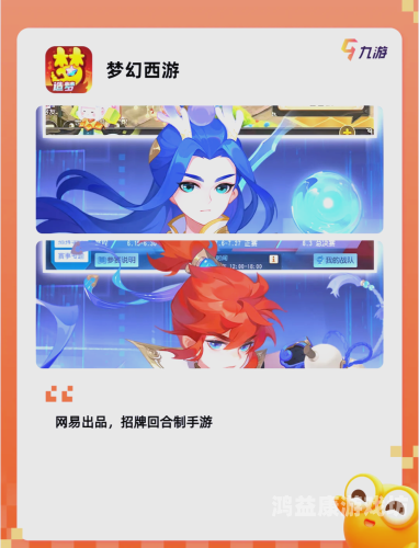 大型网络手游3D游戏排行榜大型网络手游3d游戏排行榜外网