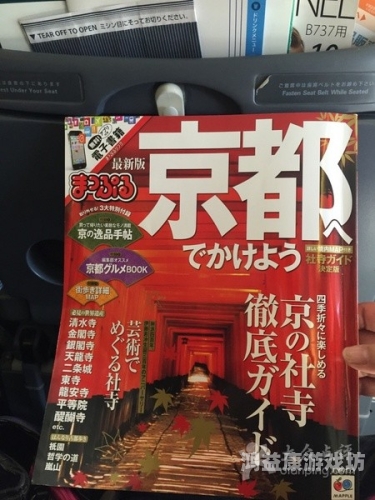 日韩二区久久日韩二区久久，探索东亚文化的深度与魅力