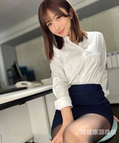 制服 中文 在线永久制服文化在中文在线平台的永久魅力与影响