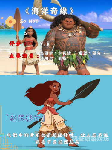 欧美一级精品免费，探索全球顶级影视资源的免费获取途径欧美一类二类三类