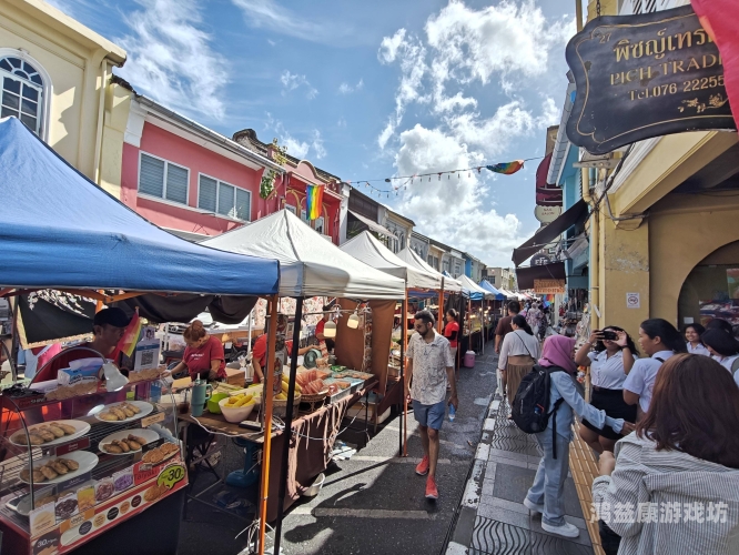 欧美日韩亚洲综合欧美日韩亚洲综合，全球文化与经济的交融与碰撞