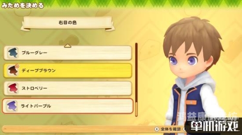 探索与发现，如何在线观看大地资源二并享受免费高清画质