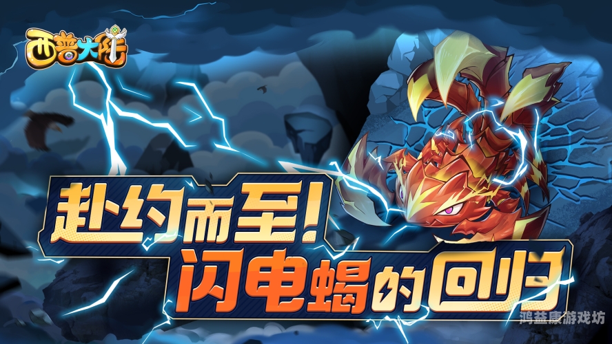 12月6日没有停服的游戏有哪些？