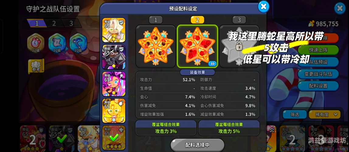 12月6日没有停服的游戏有哪些？