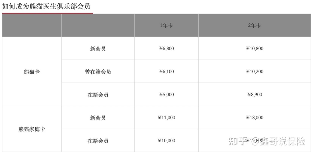 一卡二卡三卡四卡亚洲无码揭秘亚洲无码视频产业的现状与未来发展趋势