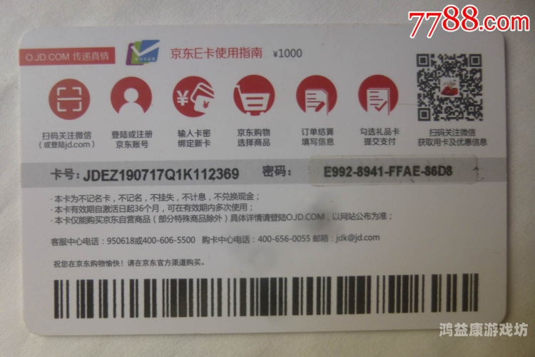 一卡二卡三卡四卡亚洲无码揭秘亚洲无码视频产业的现状与未来发展趋势