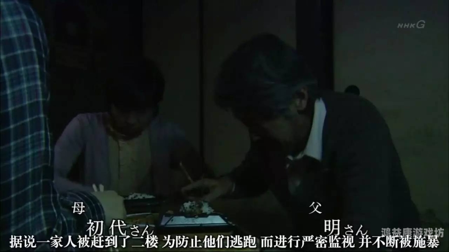 久久精品视频日本，探索日本影视文化的独特魅力