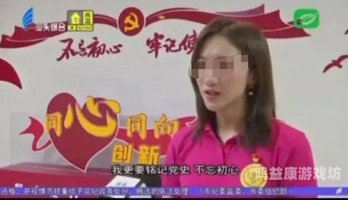 人妻出轨现象的社会观察与心理分析