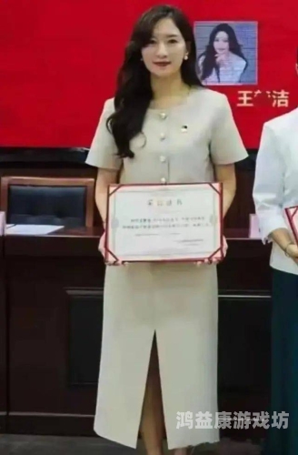 人妻出轨现象的社会观察与心理分析