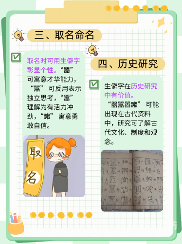 探索国外精品一区二区在线内容，优质资源与独特体验