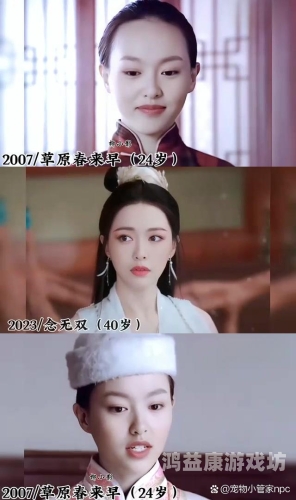 唐嫣一区二区三区在线唐嫣影视作品回顾，从一区到三区，经典角色在线赏析