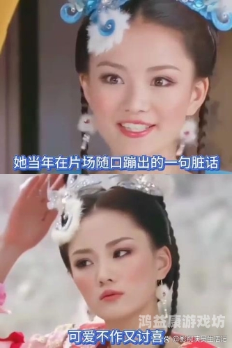 亚洲、欧洲、日韩综合色天使不卡现象解析，文化差异与技术进步的交汇亚洲欧洲日韩综合色天使不卡,粗大猛烈进出高潮视频