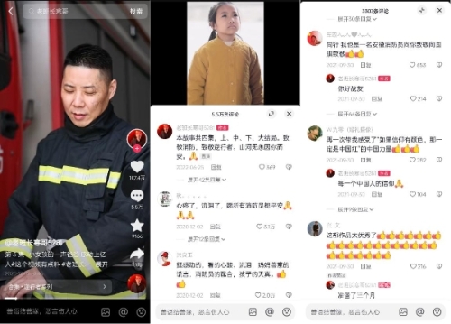 国产视频精品化趋势明显，优质内容引领行业发展