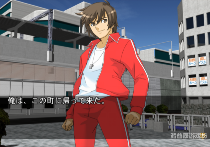 悟饭游戏厅官方正版，娱乐新纪元的开启悟饭游戏厅官方正版2024