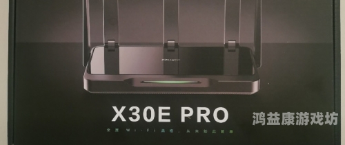 游戏开黑软件有哪些