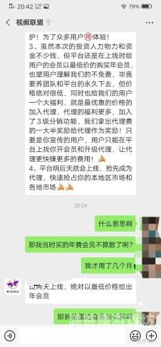 探索在线视频平台，如何安全、合法地观看每日更新的亚洲影视内容