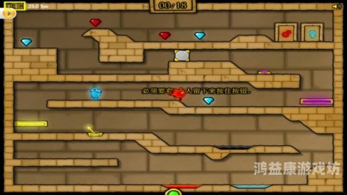 探索U7U9小游戏大全的游戏世界，经典与现代的完美结合u7u9小游戏大全游戏冰娃火娃