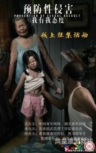 亚洲中文字幕成人内容在线观看趋势分析及影响探讨亚 洲 中文字幕 成 人 在线观看