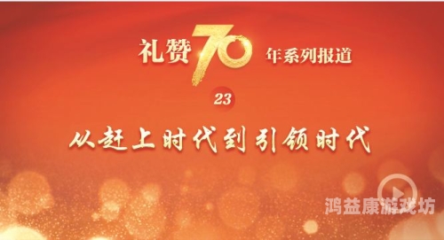国产免费无码在线国产免费无码在线，探索中国网络视频内容的新趋势