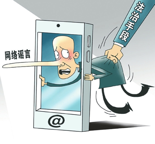 五月天AV电影在线播放五月天AV电影在线播放？揭秘网络谣言背后的真相