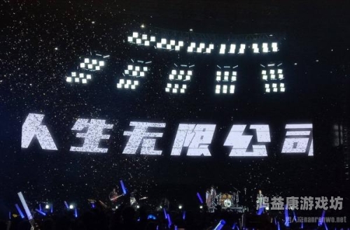 五月天AV电影在线播放五月天AV电影在线播放？揭秘网络谣言背后的真相