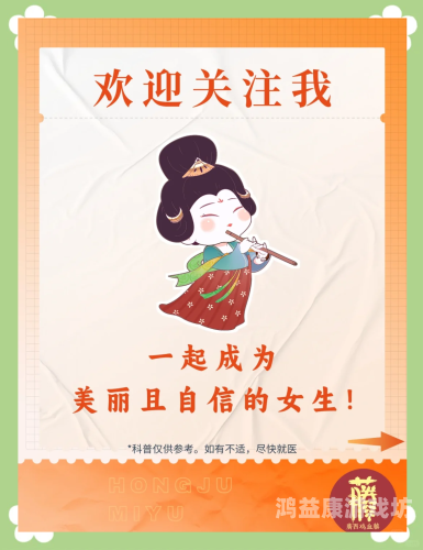 国产偷窥女洗浴在线播放警惕网络偷窥犯罪，国产偷窥女洗浴在线播放事件引发社会关注