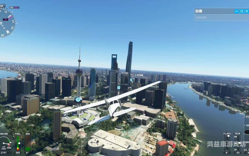 微软模拟飞行2020，开启虚拟航行的无限可能微软模拟飞行2020配置要求