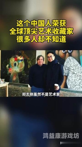 在线国产欧美精品123，影视作品的多元化与全球影响力