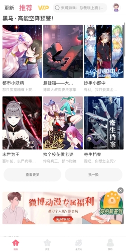 精品福利视频一区二区三区精品福利视频一区二区三区，全面解析与用户体验分享