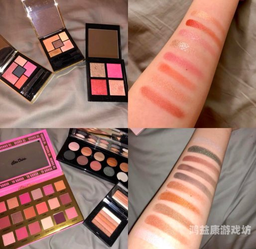 日韩欧美在线一区，全球影视文化的交汇点欧美妆和日韩妆区别777ccc