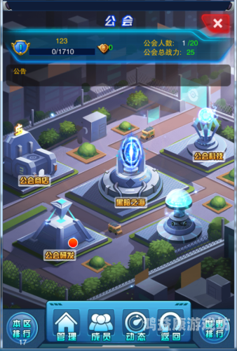 探索游戏世界，全方位游戏网站平台大全