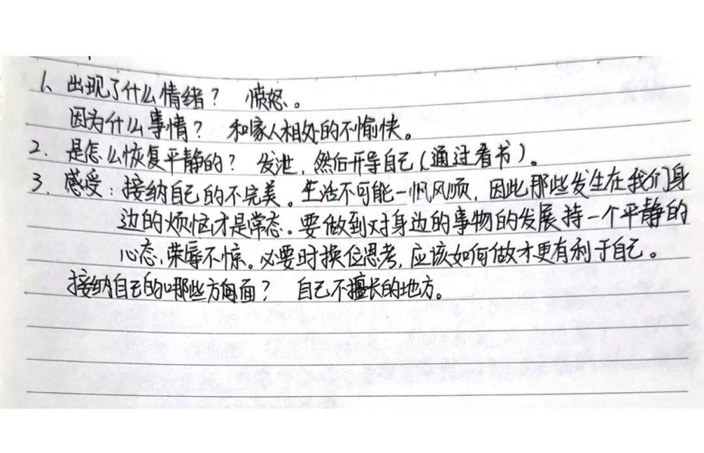 99re精神视频在线观看，探索心灵与视觉的双重盛宴