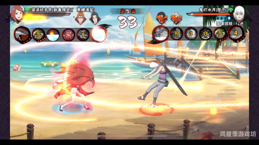 火影忍者BT手游，重温经典，尽享忍者世界的无限魅力火影忍者bt手游破解版