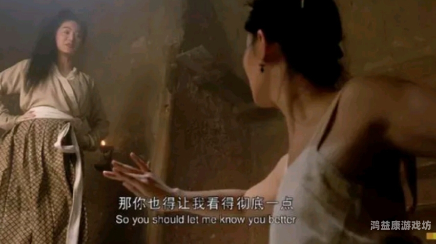 国产精品与欧美影视的碰撞，久久久天天影视的崛起与影响老年夫妻同房干涩没水怎么治