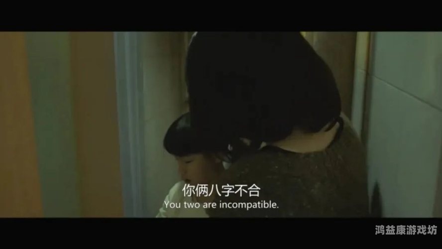 国产精品与欧美影视的碰撞，久久久天天影视的崛起与影响老年夫妻同房干涩没水怎么治