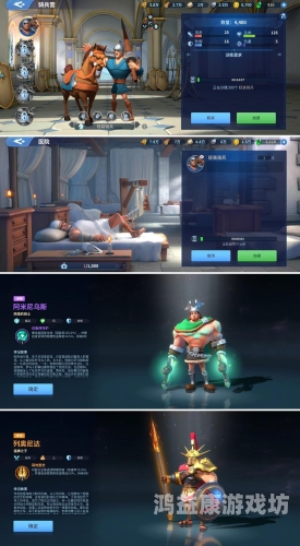 无限金币和无限钻石的游戏有哪些？无限金币无限钻石的手游