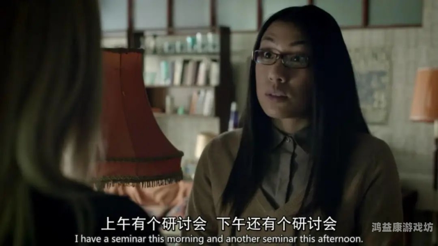 亚洲中文字幕精品无码一区，探索高质量影视作品的魅力