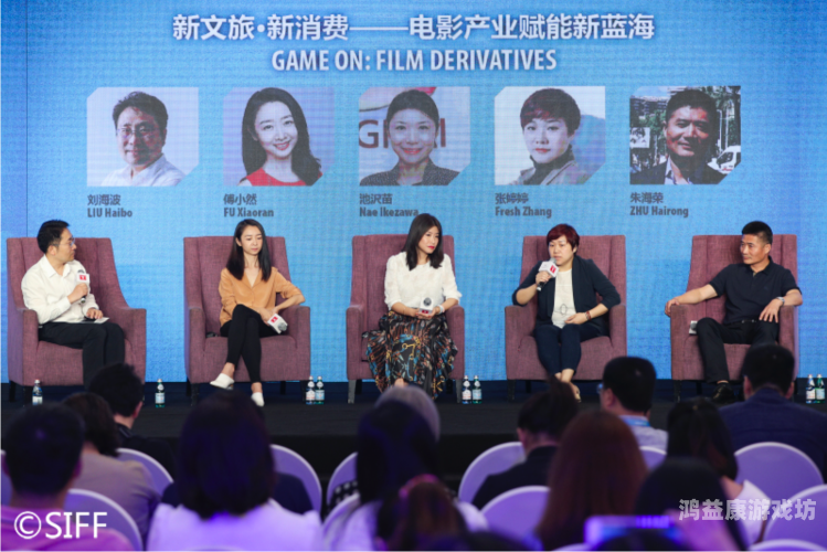 婷婷亚洲一区二区三区婷婷亚洲一区二区三区，深度解析亚洲影视文化的发展与现状