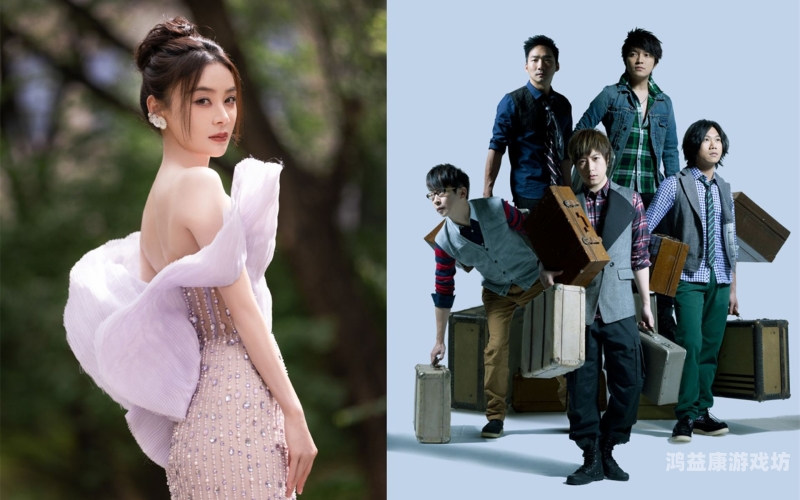 五月天演唱会轻轻草骚女在线观看引发热议，粉丝狂欢背后的思考