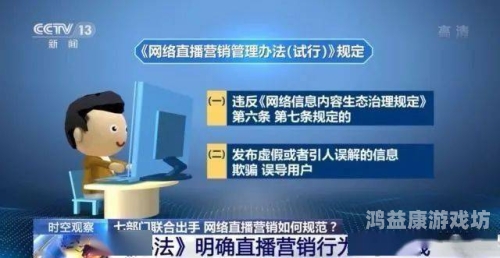 久99久人碰人视频在线，探索在线视频平台的新趋势与用户行为分析久久人名