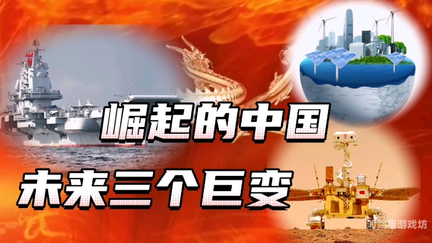 99久久最新国产，探索中国影视产业的崛起与未来趋势