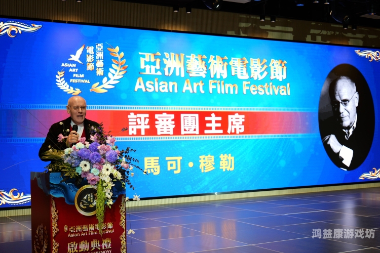 亚洲视频i在线，探索亚洲影视文化的窗口亚洲视凭