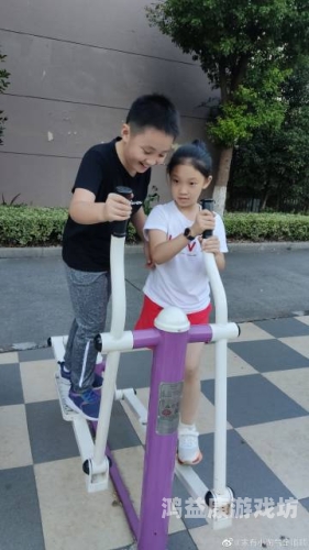 很很鲁很很在线观看视频97很很鲁很很在线观看视频97，深度解析与观看指南