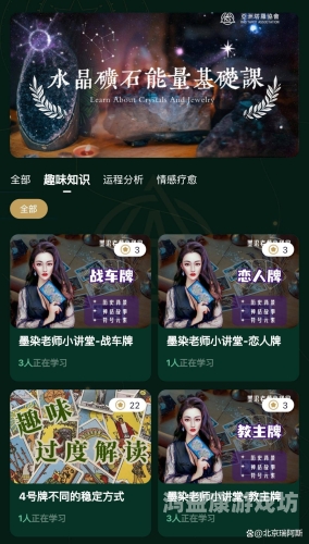 日韩精品亚洲国产另类日韩精品与亚洲国产另类文化，探索多元化的娱乐世界