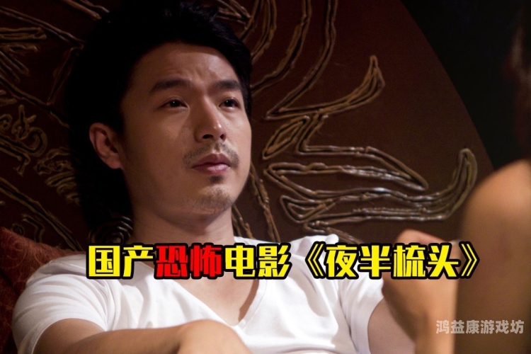 免费视频久久播免费视频久久播，探索在线视频平台的无限可能