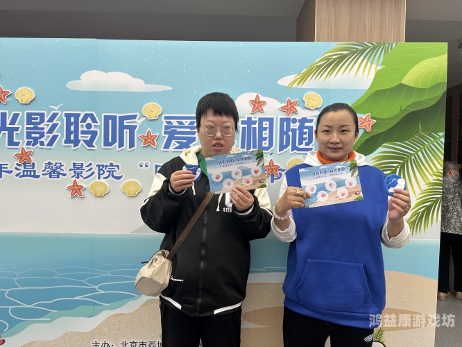 亚洲一区色77综合影院，探索多元化电影文化的窗口亚洲区x